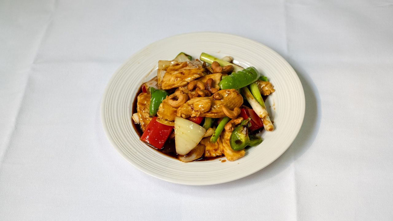 Kong Po Chicken with Cashew Nuts