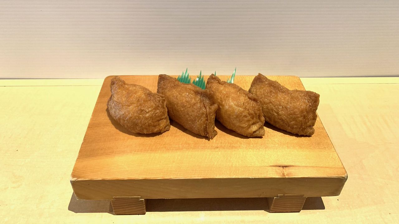 Inari sushi