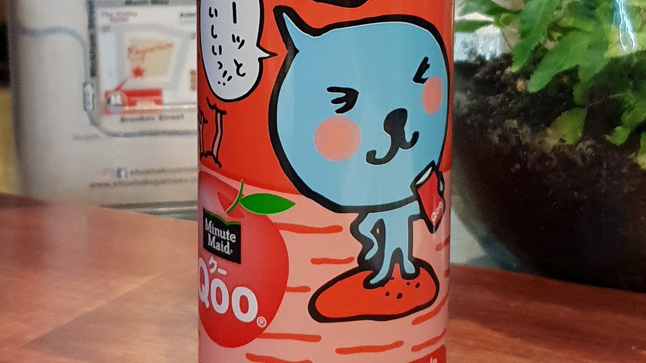 Qoo Apple Juice