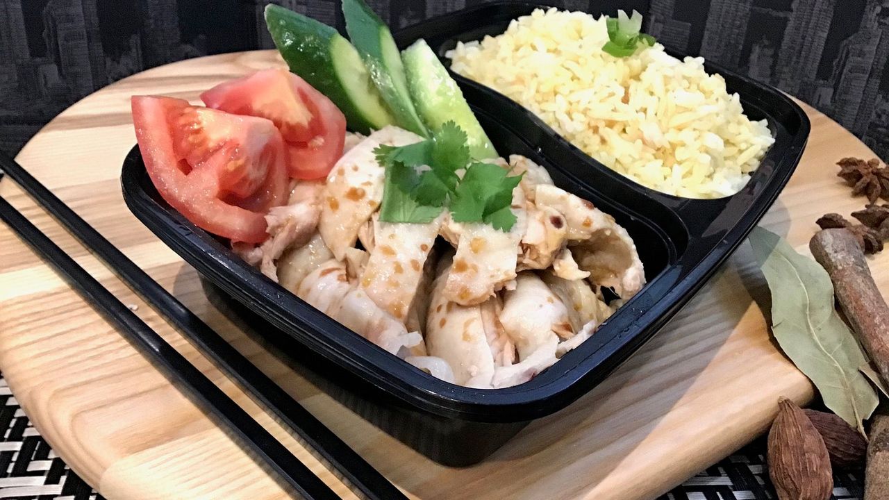 Hainanese Chicken Rice