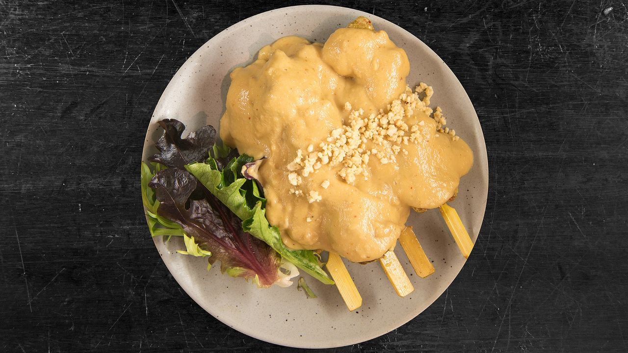 Chicken Satay (4 Pieces)