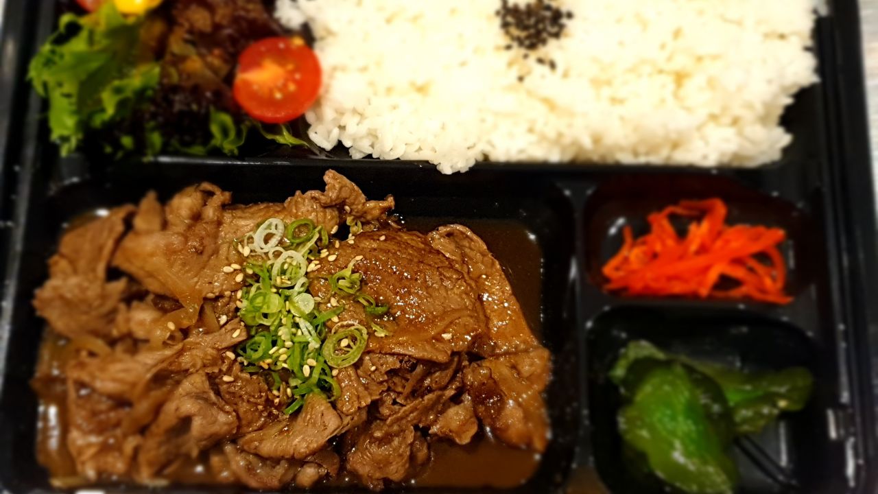 Yakiniku Beef Bento