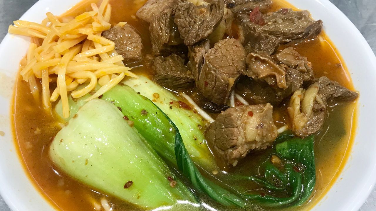 Signature Beef Noodle Soup