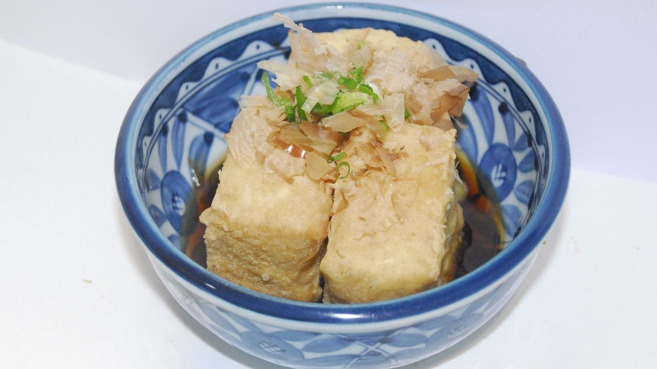 Agedashi Tofu (Sold Out)