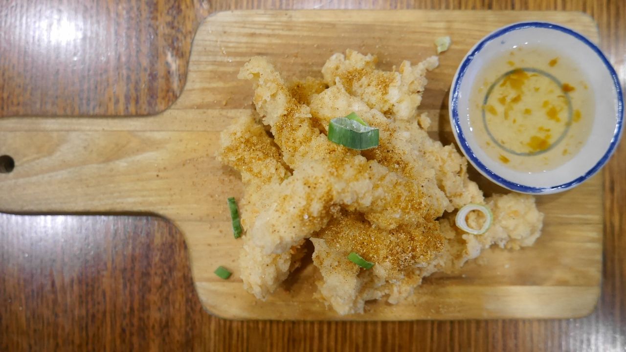SandP Calamari
