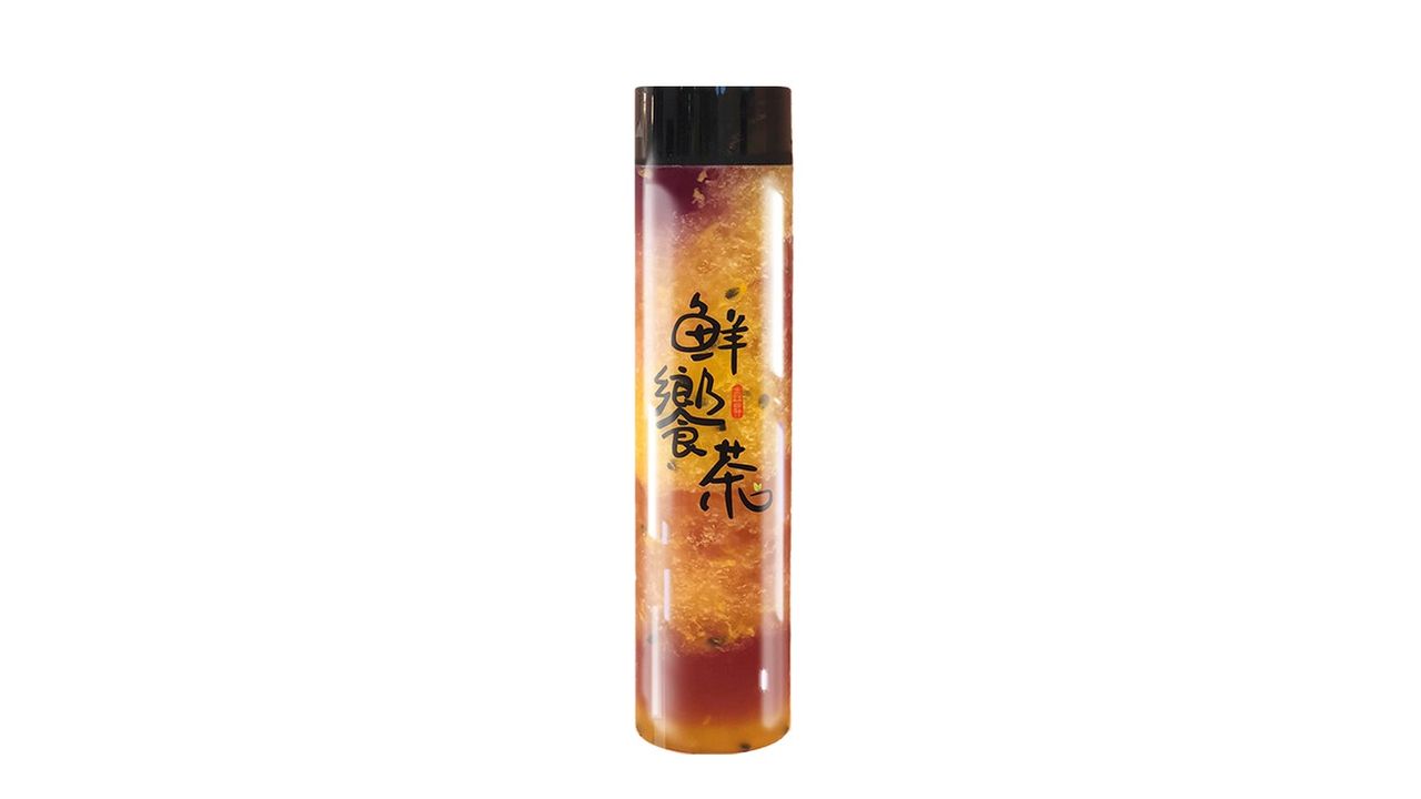 Sunset Passionfruit