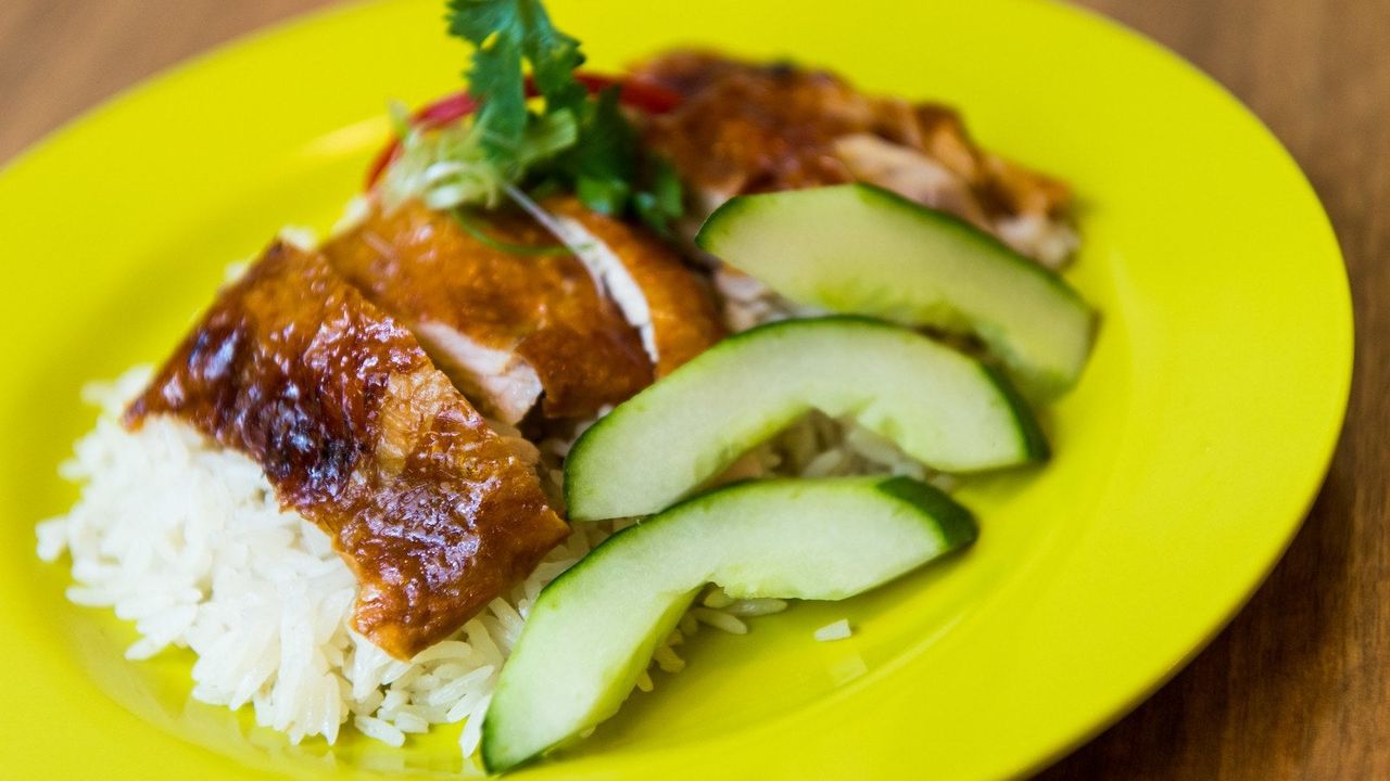 Roasted Chicken Rice