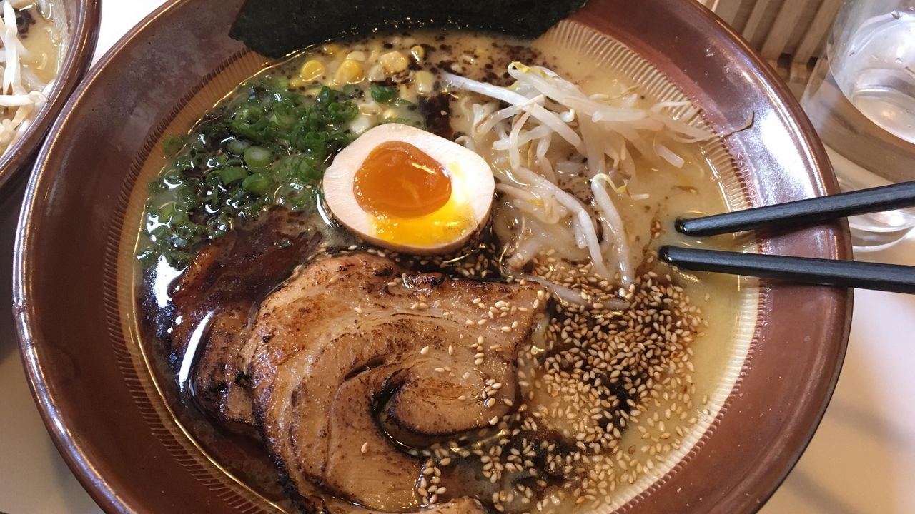 Black Garlic Ramen