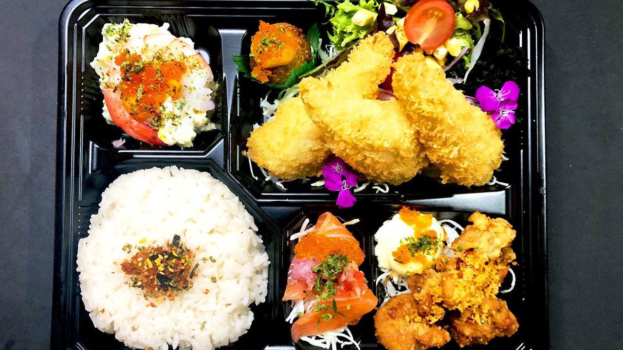 Katsu Fish Fillet Bento