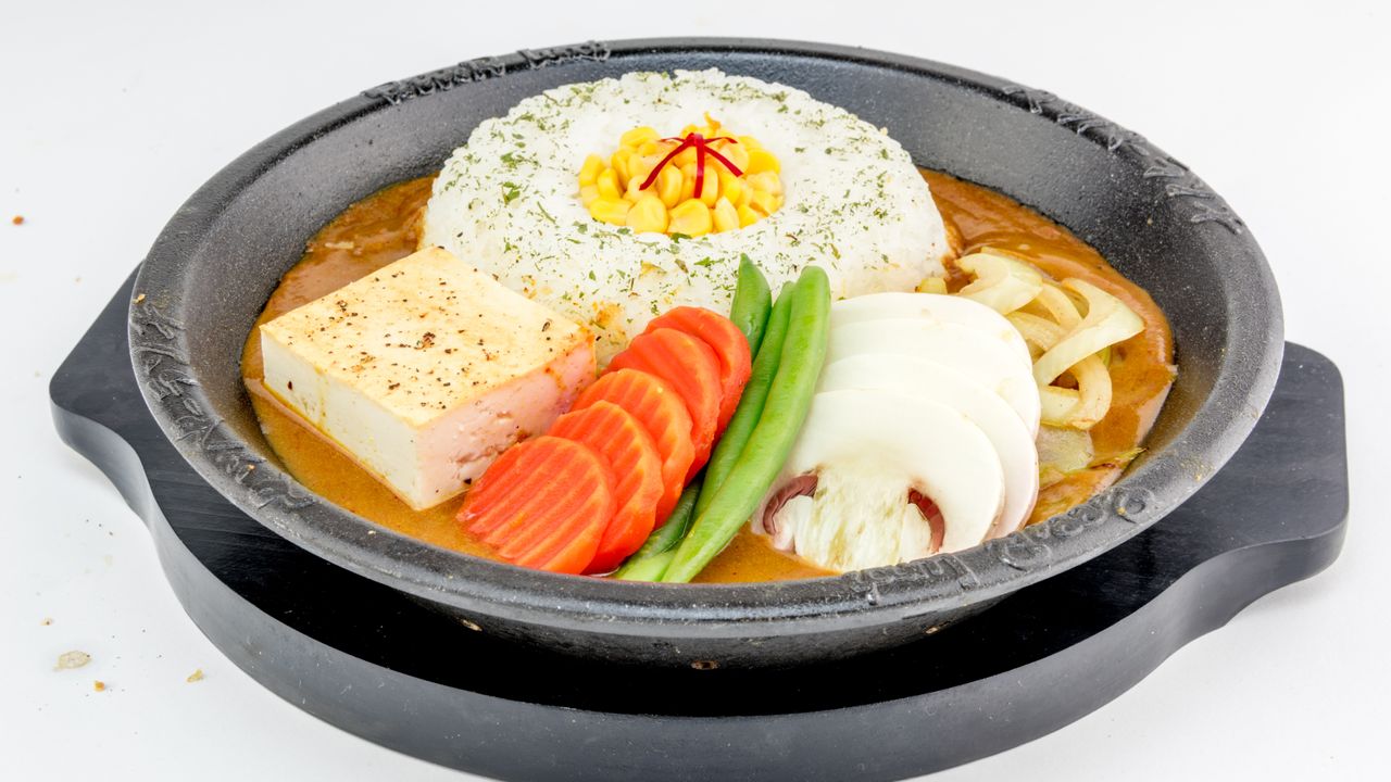 Tofu & Veggie Sizzling Curry