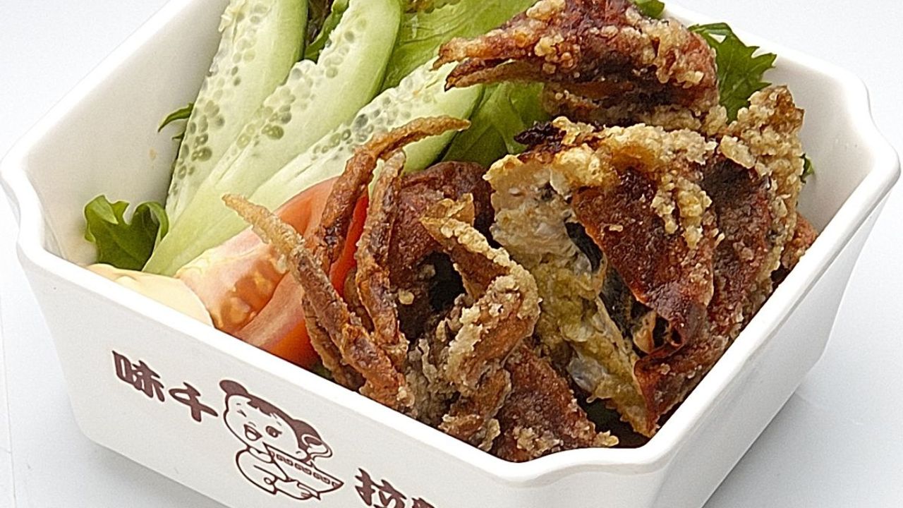 Soft Shell Crab