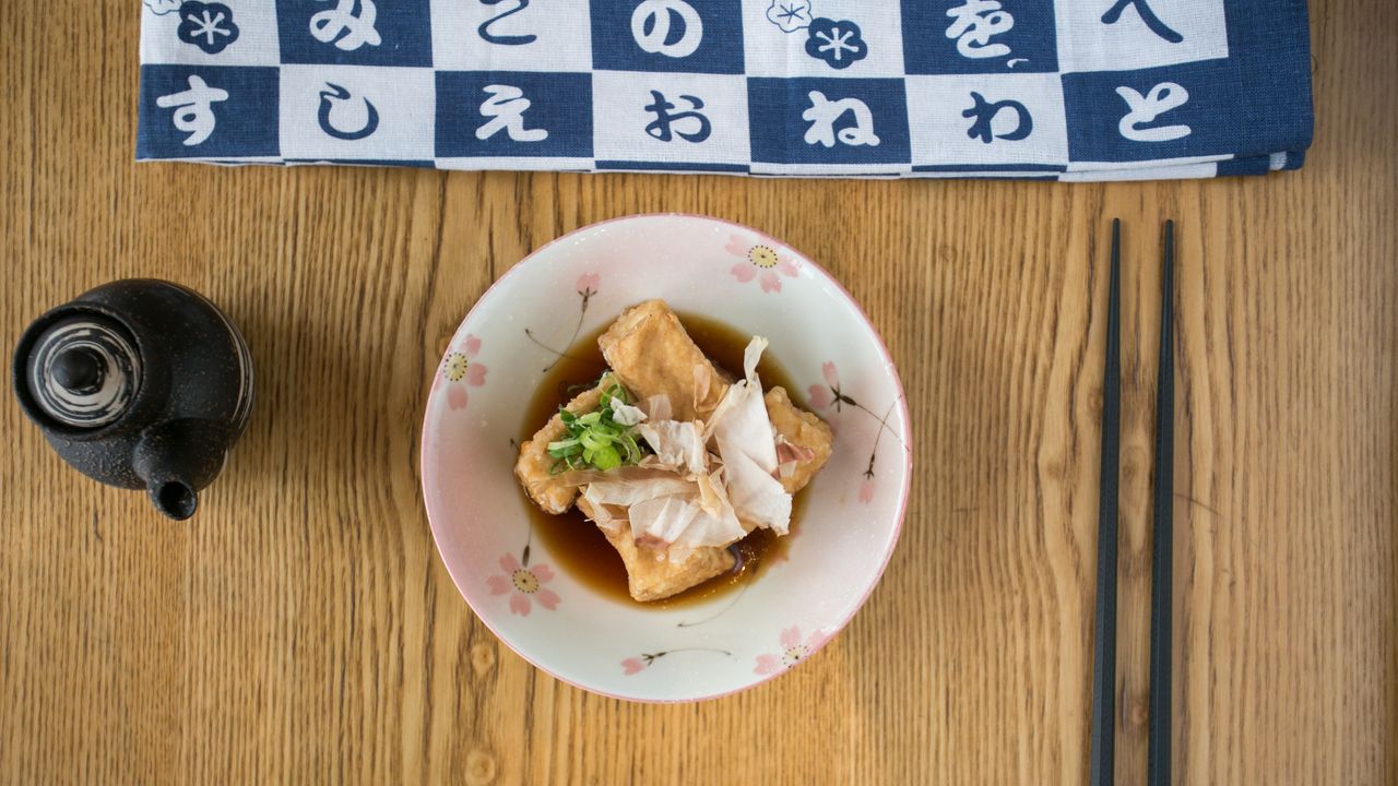 Agedashi Tofu
