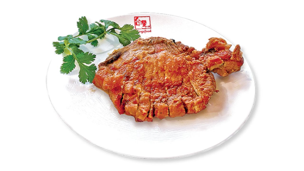 Deep Fried Pork Chop