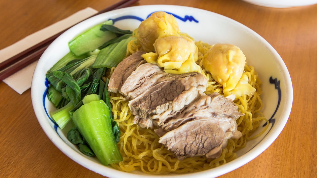 Beef Brisket & Wonton Noodle