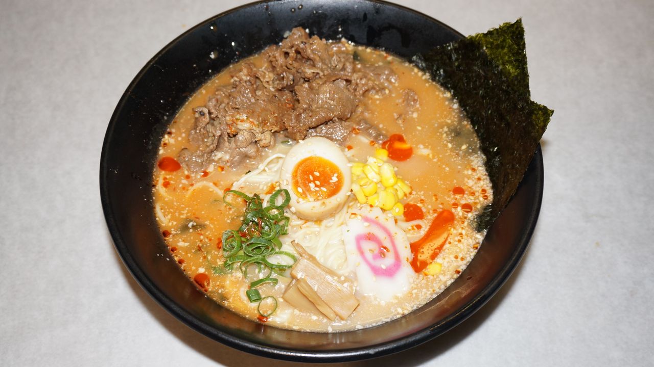 Spicy Ramen