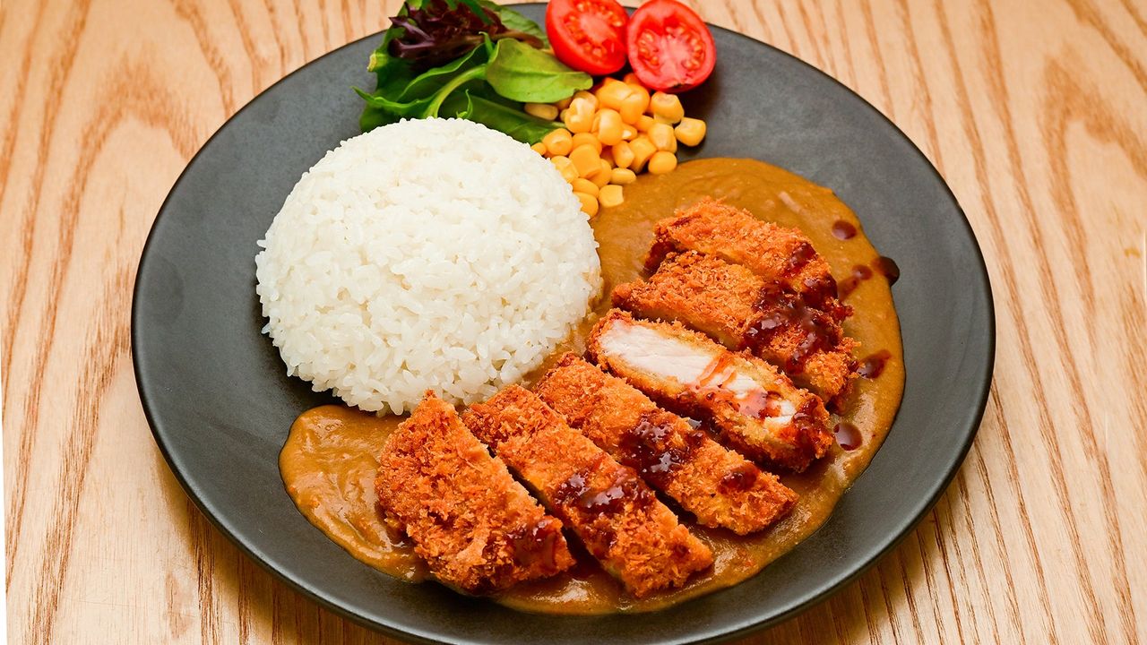 Pork Loin Katsu Curry