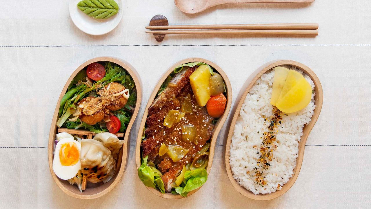 Curry Pork Bento