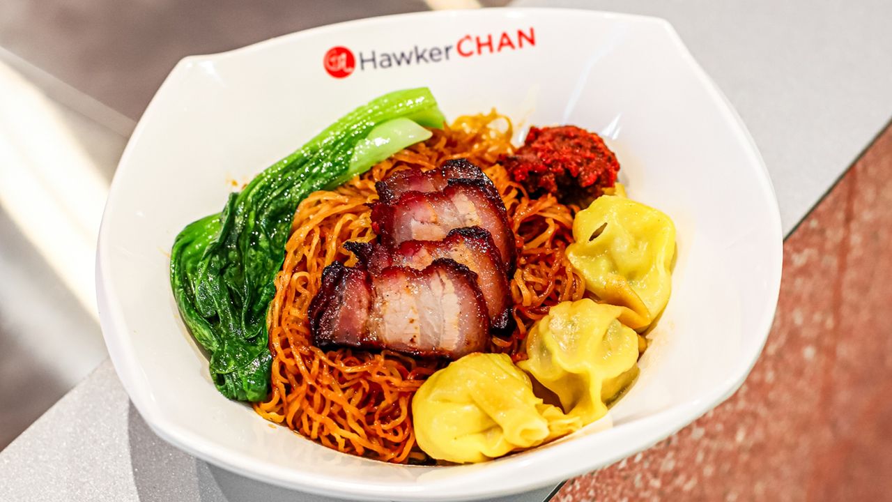 Wonton & Premium Char Siew Noodles