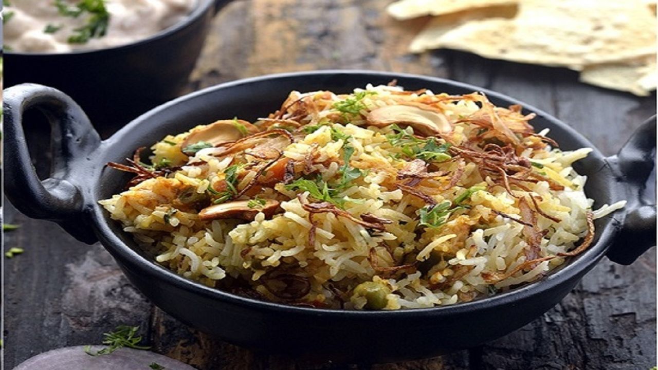 Veg Biryani
