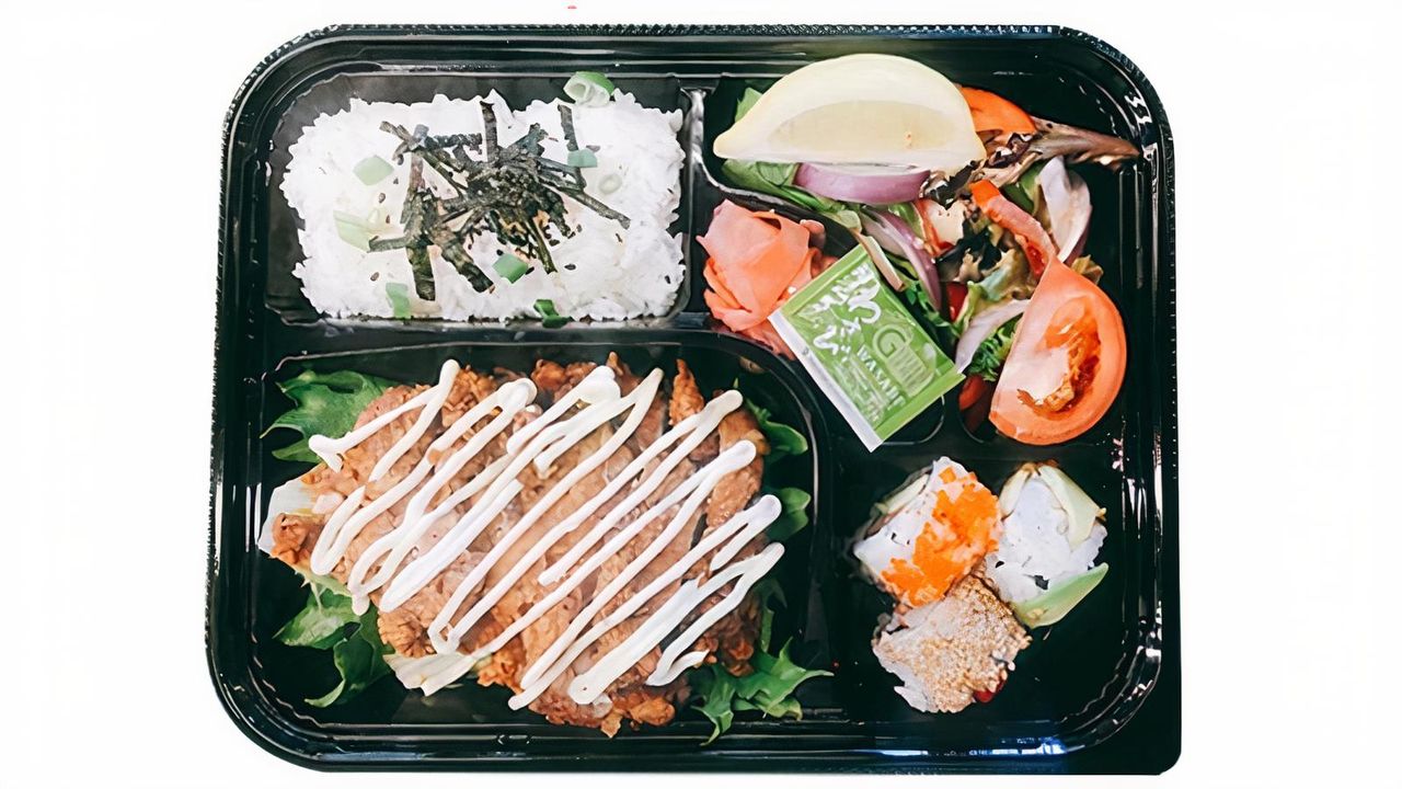Chicken Karaage Bento
