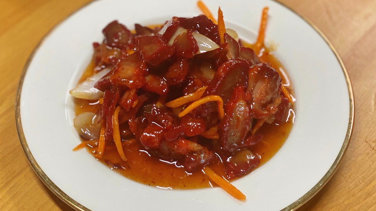 Roast Pork With Plum Sauce