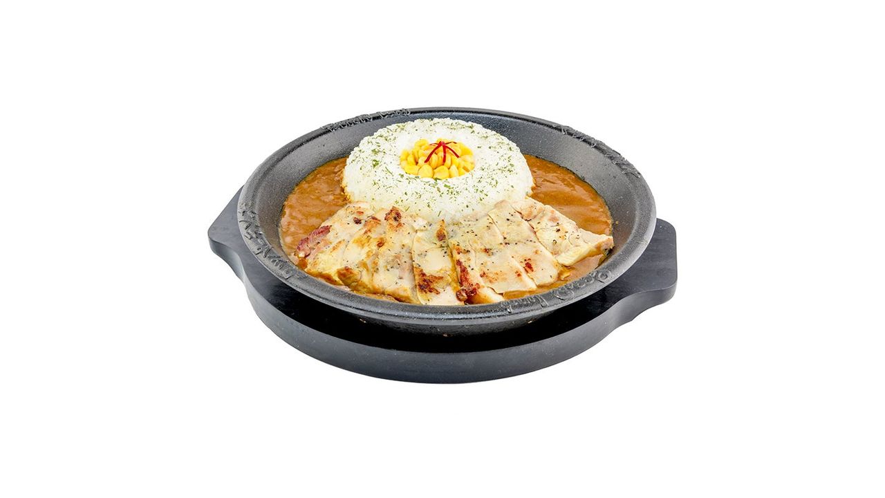 Double Meat Sizzling Curry
