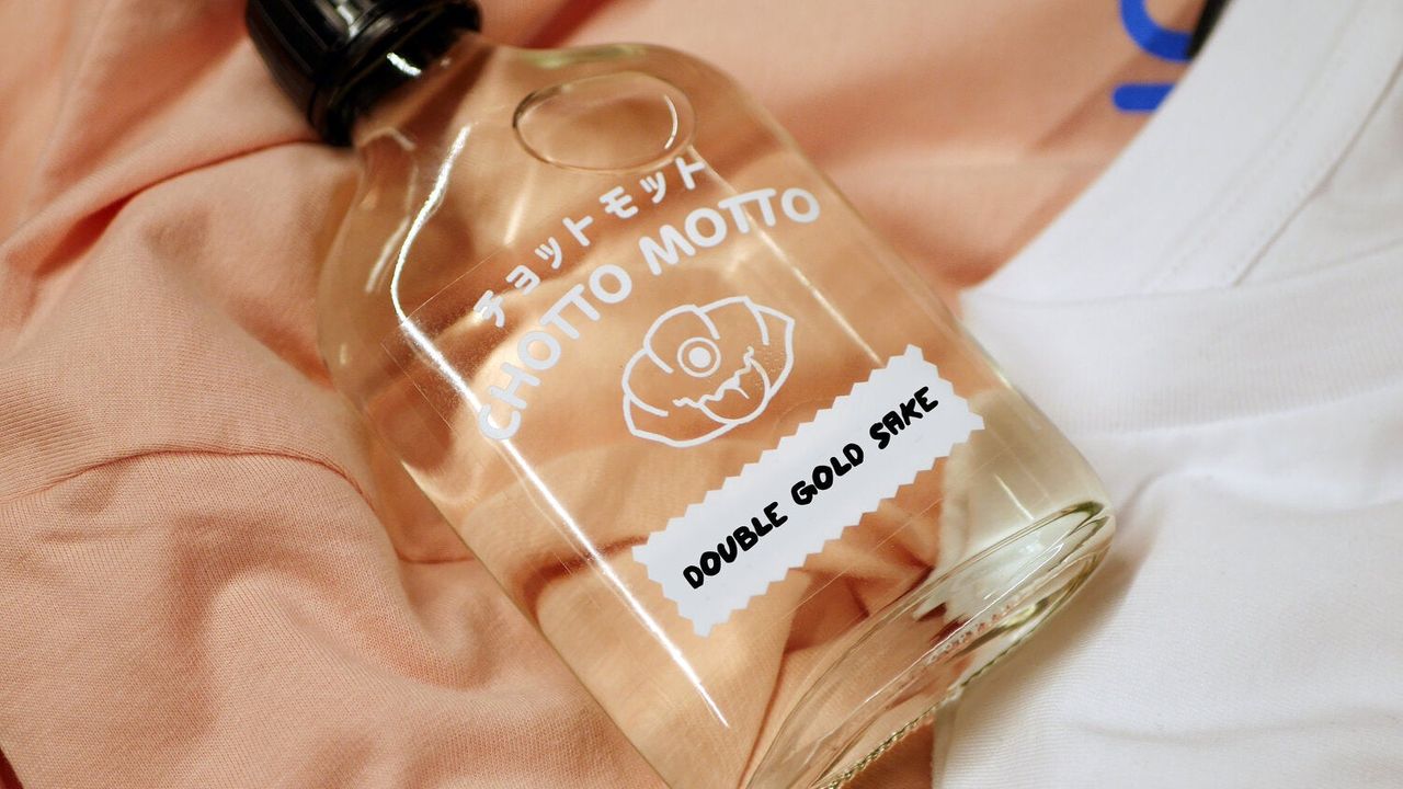 Double Gold Sake