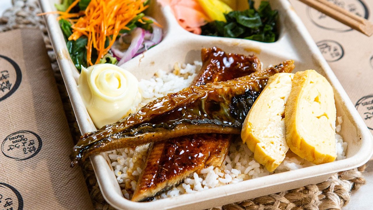 Eel Bento