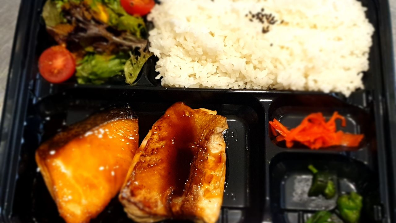 Teriyaki Salmon Bento