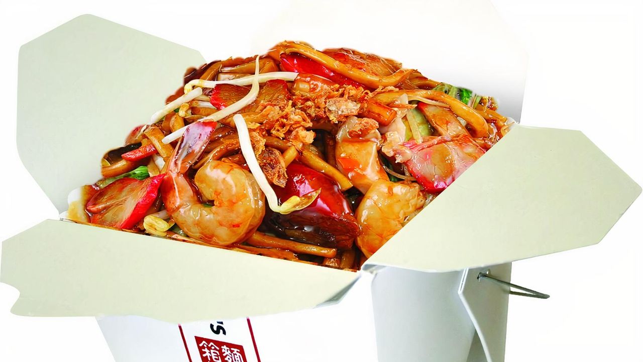 Yaki Udon