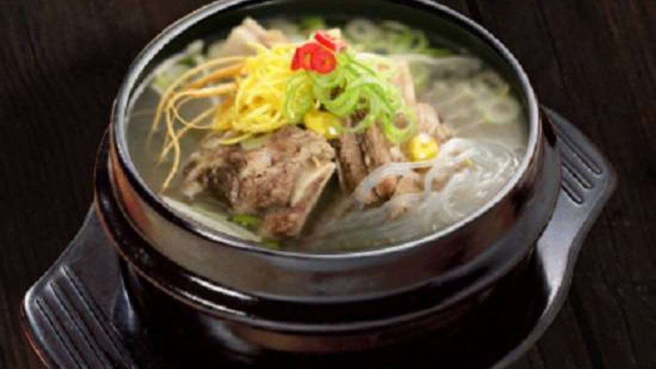 Beef Short Rib Soup
