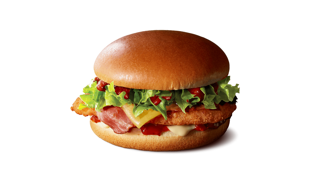 Parmi Burger