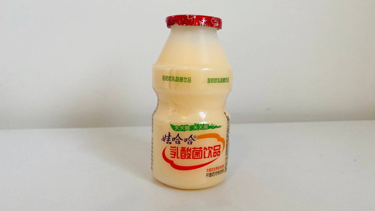 Wahaha probiotic drinks