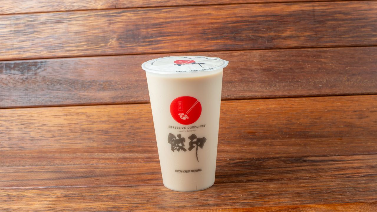 Signature Milk Tea