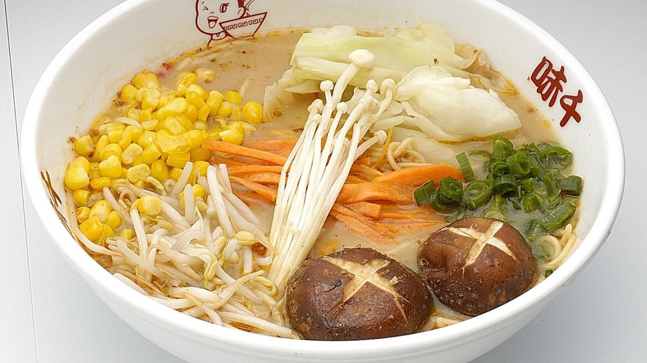 Miso Vegetable Ramen