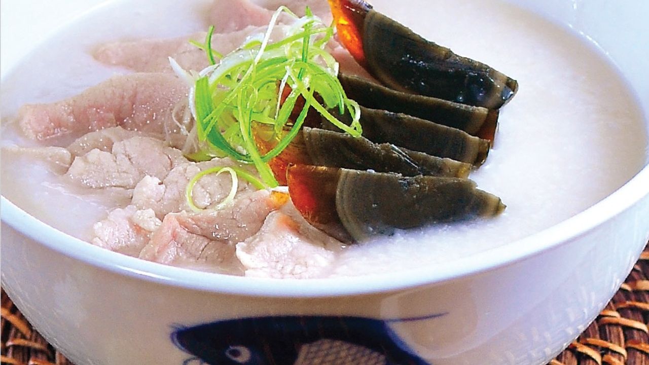 C2 Sliced Pork & Century Egg Congee