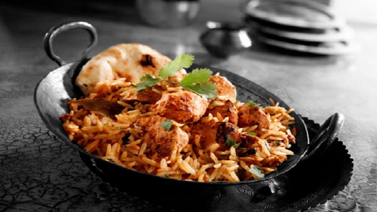 Lamb Biryani