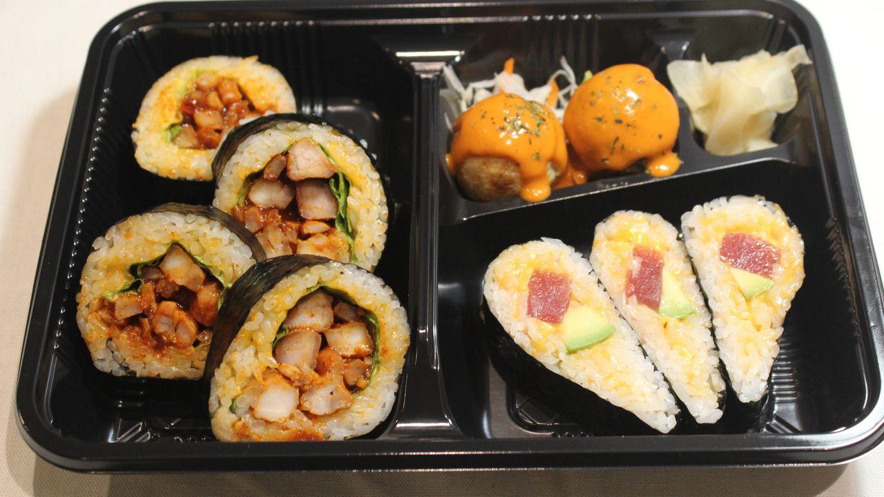 Spicy Rolls Bento