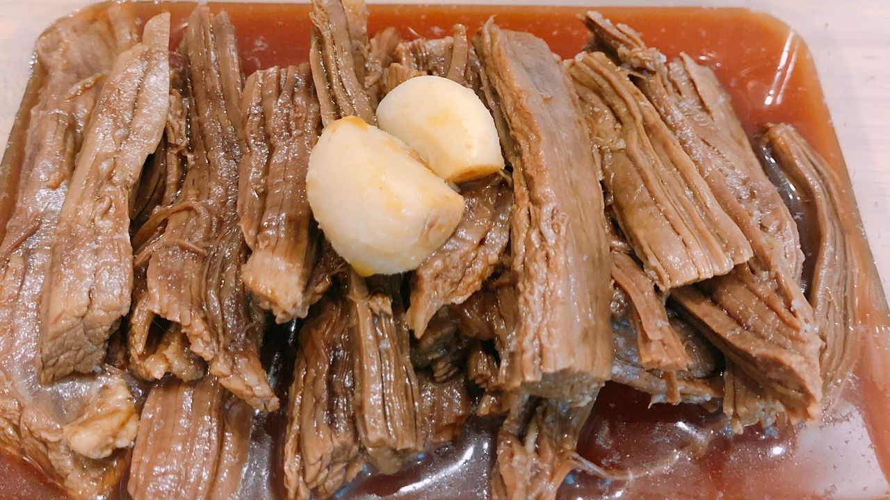Soy Beef Strips