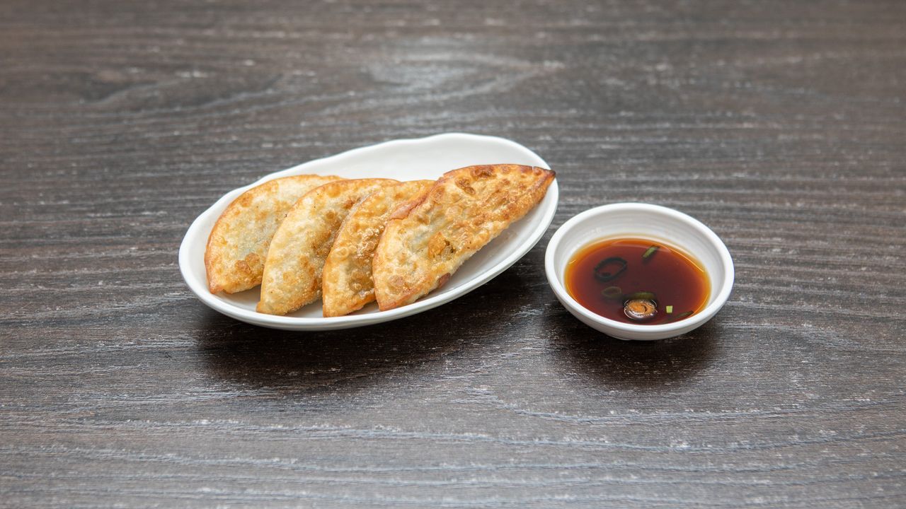 Vegetables Fried Dumpling (V) (4 Pieces)