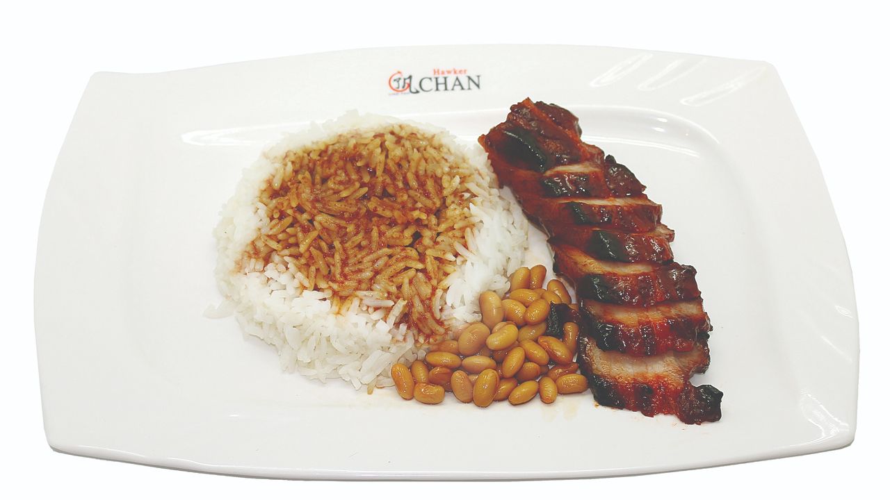 Premium Char Siew Rice