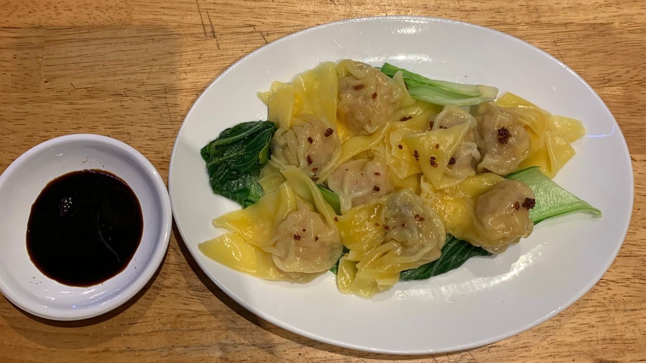 7. Fried or Steamed Won Tons (8 Pieces)