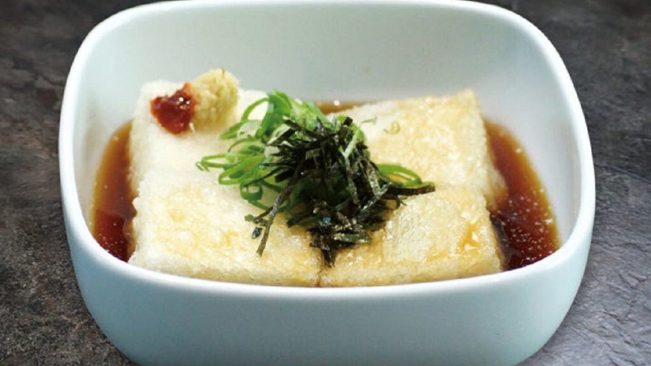 Agedashi Tofu