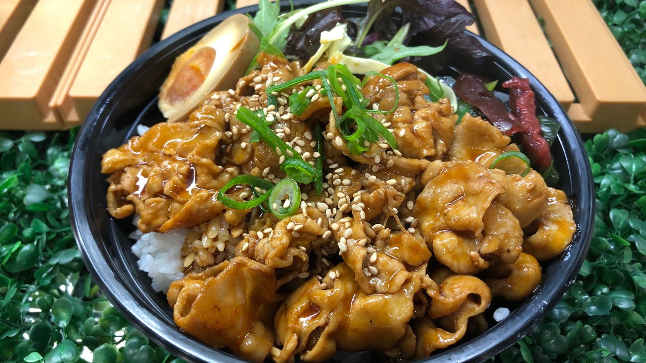 Spicy Pork Belly Don