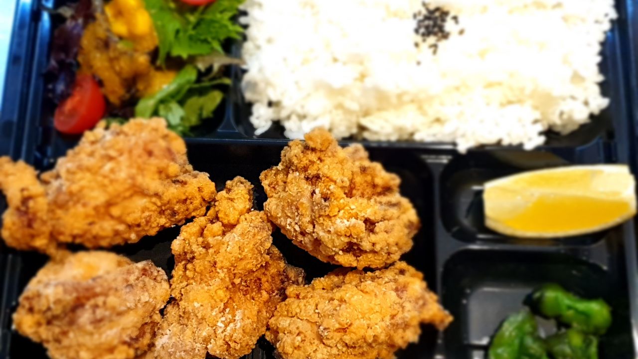 Chicken Karaage Bento