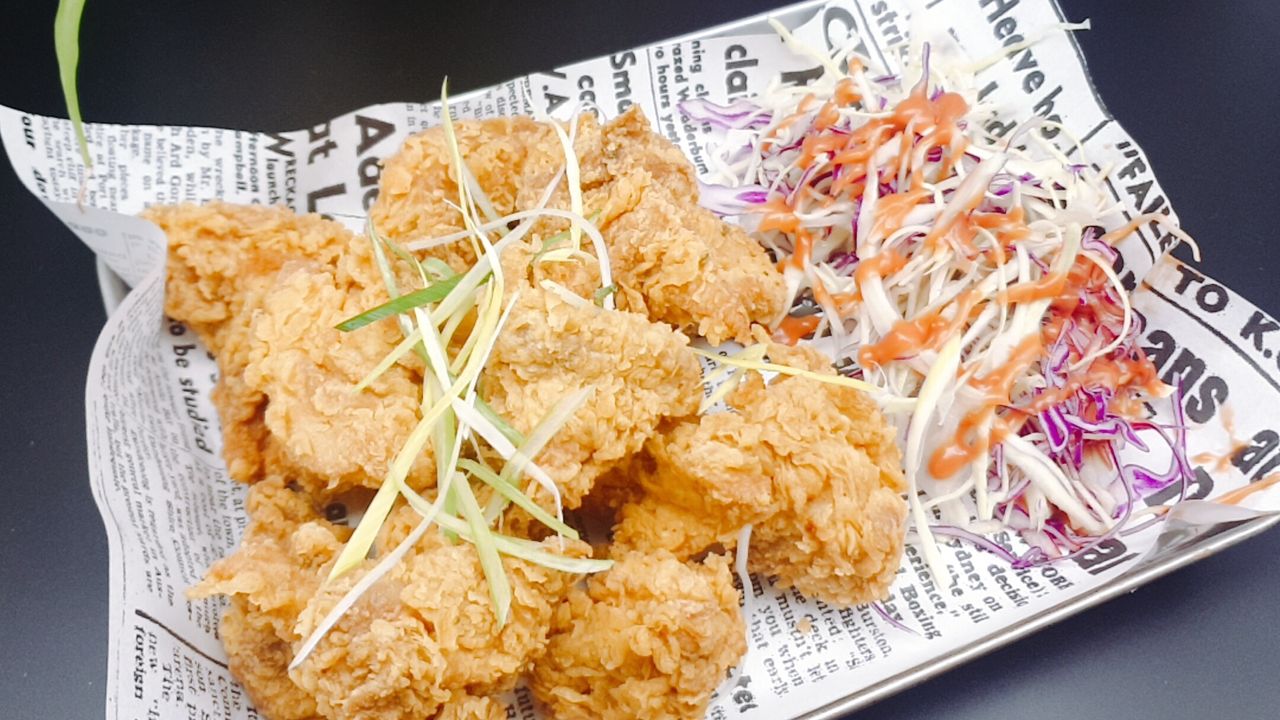 300g Boneless Chicken