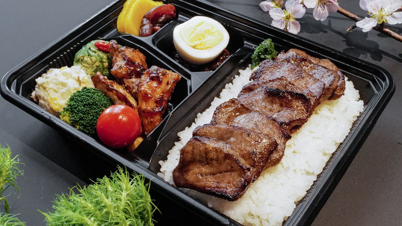Ox Tongue Bento