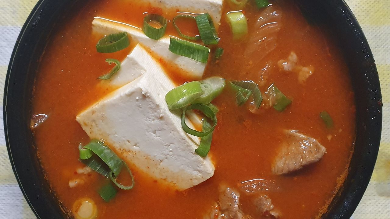 Pork Kim Chi Stew 김치찌개