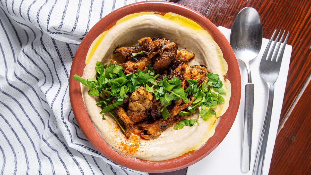 Hummus Shawarma