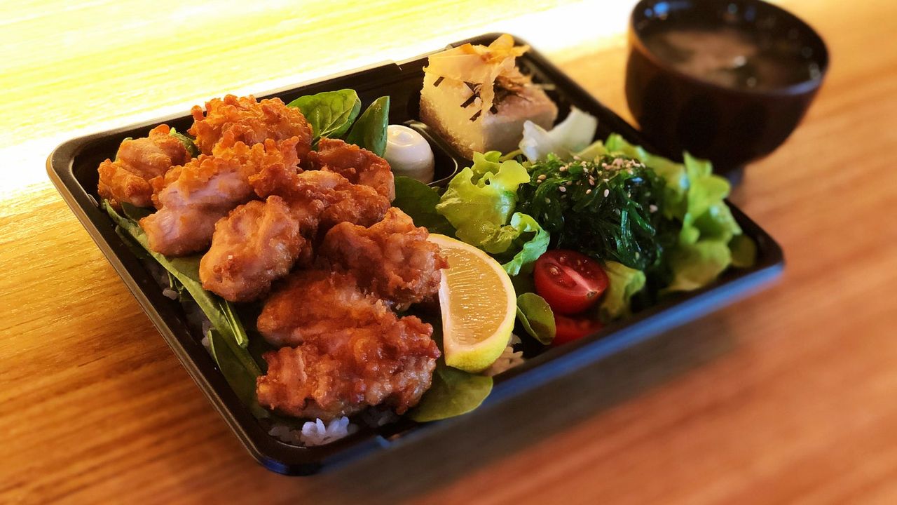 Chicken Karaage Bento Box with Miso Soup